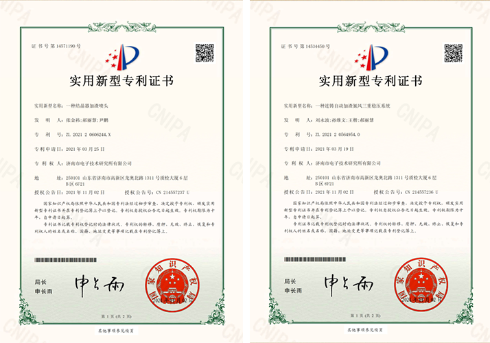 一种连铸自动加渣氮风三重稳压系统 一种连铸自动加渣氮风三重稳压系统
