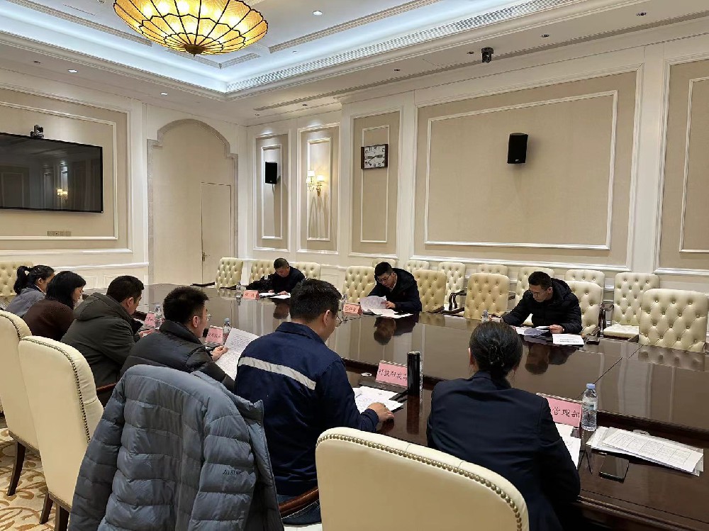 统一思想聚合力,众志成城开新局-济电所召开2024年工作务虚会 统一思想聚合力,众志成城开新局-济电所召开2024年工作务虚会