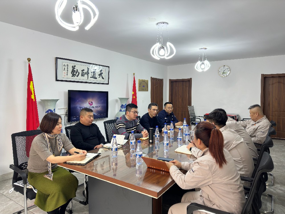 开拓进取谱新篇丨济南市电子技术研究所有限公司设立东北办事处 开拓进取谱新篇丨济南市电子技术研究所有限公司设立东北办事处