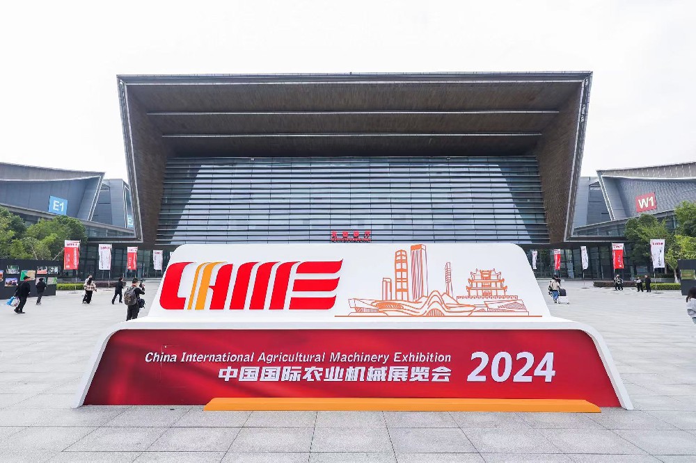 济电所新品“气吹式播种系统”参加中国国际农机展 济电所新品“气吹式播种系统”参加中国国际农机展