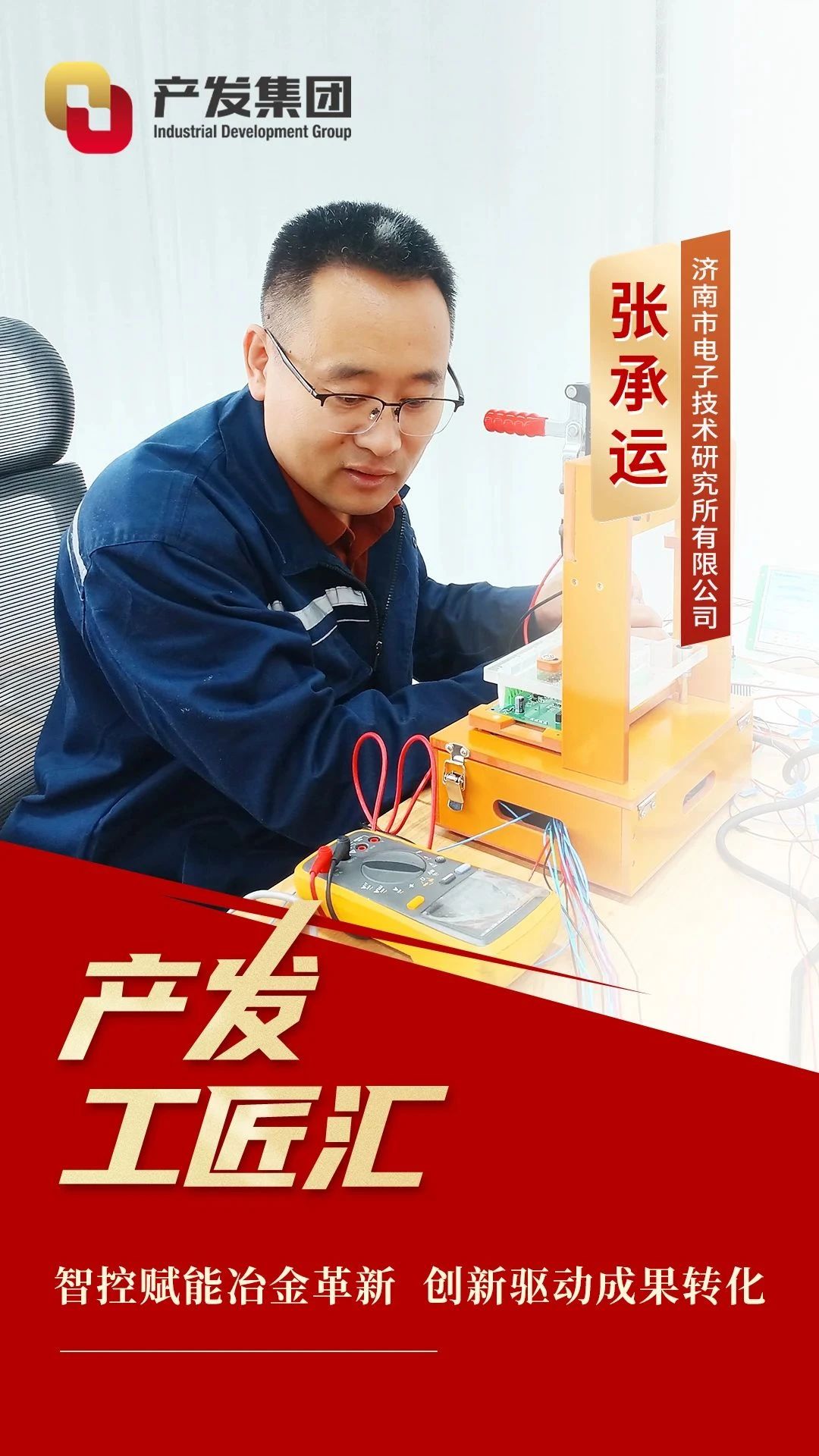 1756276485675171.jpg 2.jpg