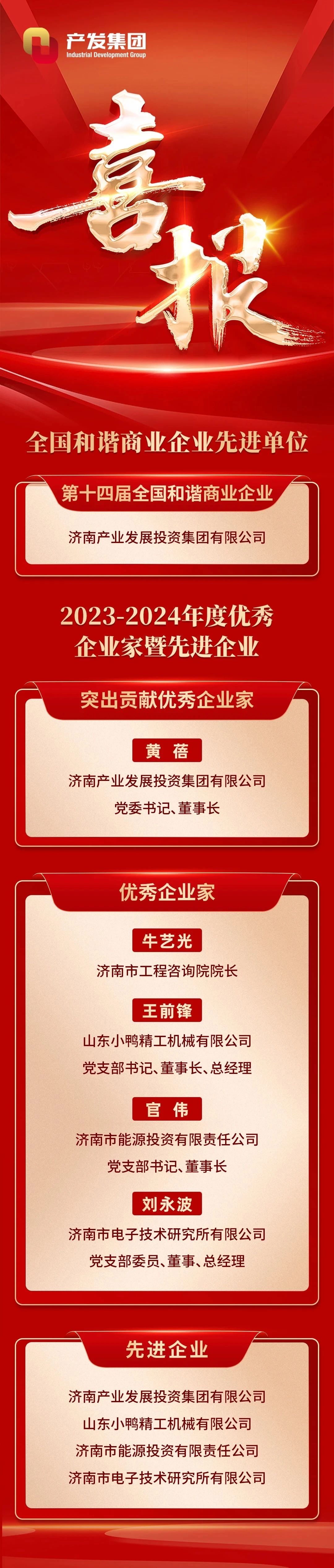 1756277899208640.jpg d7d24c97d09b374ac9cac85334e581bd.jpg